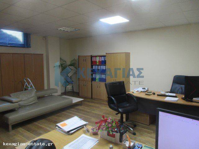 ΕΣΩΤΕΡΙΚΗ ΛΗΨΗ