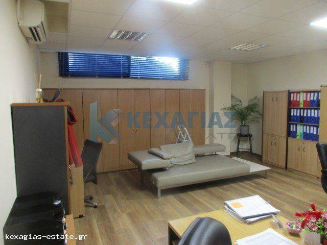 ΕΣΩΤΕΡΙΚΗ ΛΗΨΗ