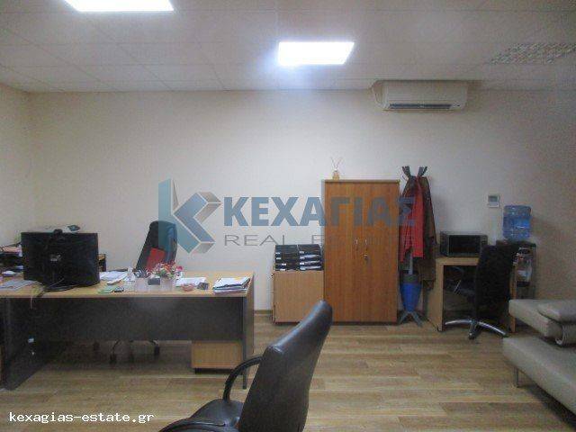 ΕΣΩΤΕΡΙΚΗ ΛΗΨΗ