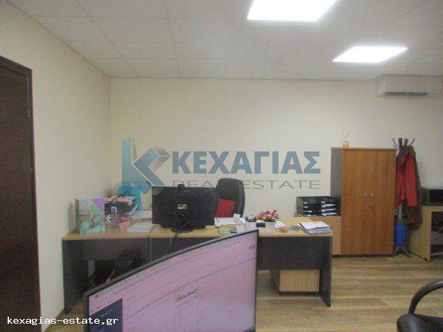 ΕΣΩΤΕΡΙΚΗ ΛΗΨΗ