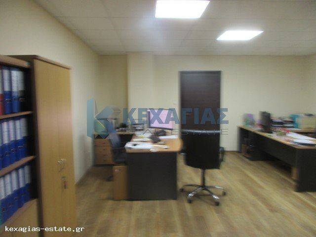 ΕΣΩΤΕΡΙΚΗ ΛΗΨΗ