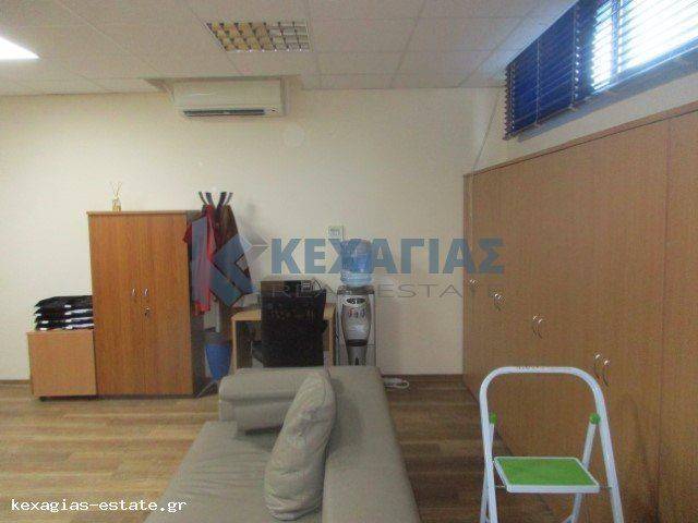 ΕΣΩΤΕΡΙΚΗ ΛΗΨΗ