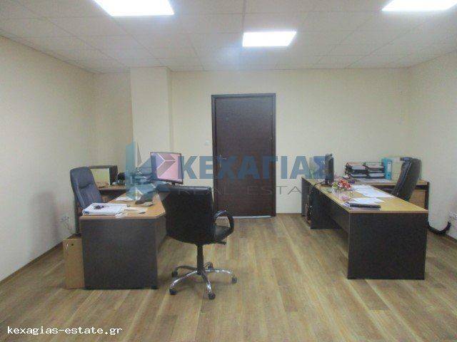 ΕΣΩΤΕΡΙΚΗ ΛΗΨΗ