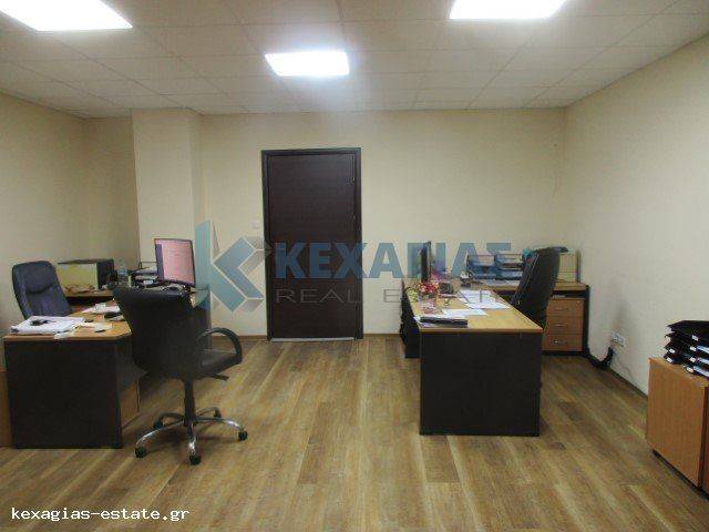 ΕΣΩΤΕΡΙΚΗ ΛΗΨΗ