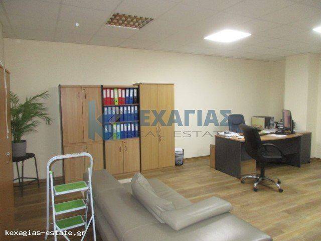 ΕΣΩΤΕΡΙΚΗ ΛΗΨΗ