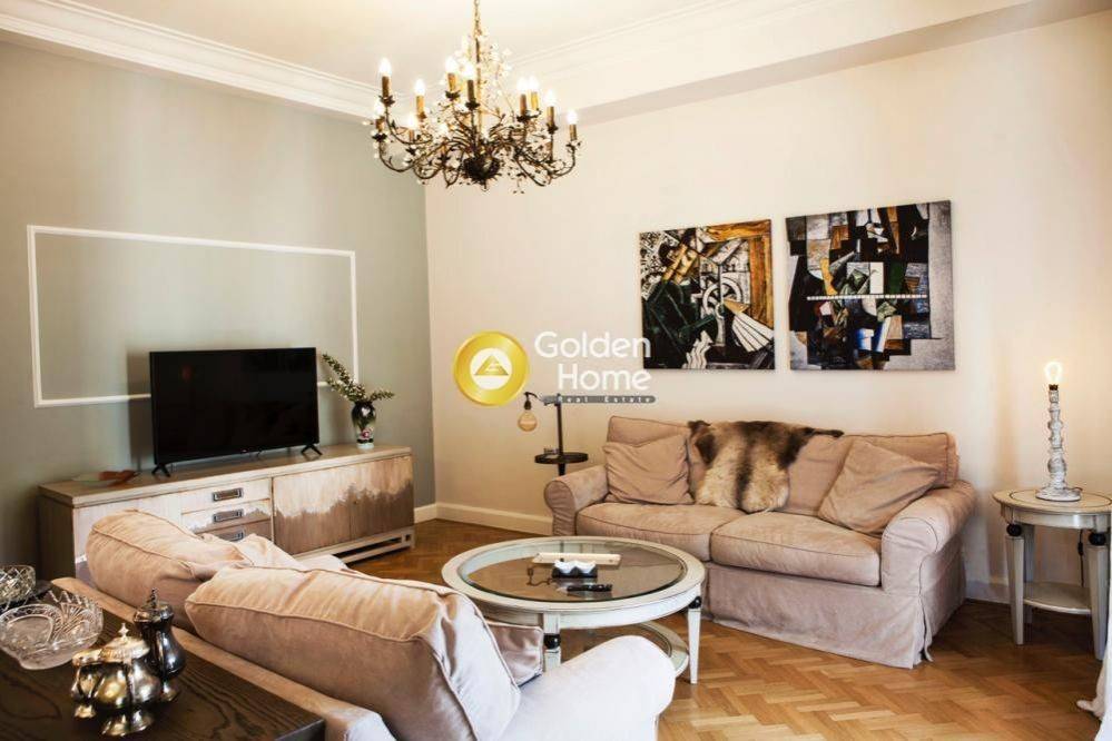 Κυρίως Χώρος