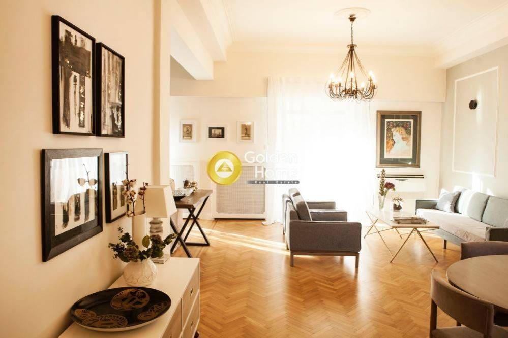 Κυρίως Χώρος