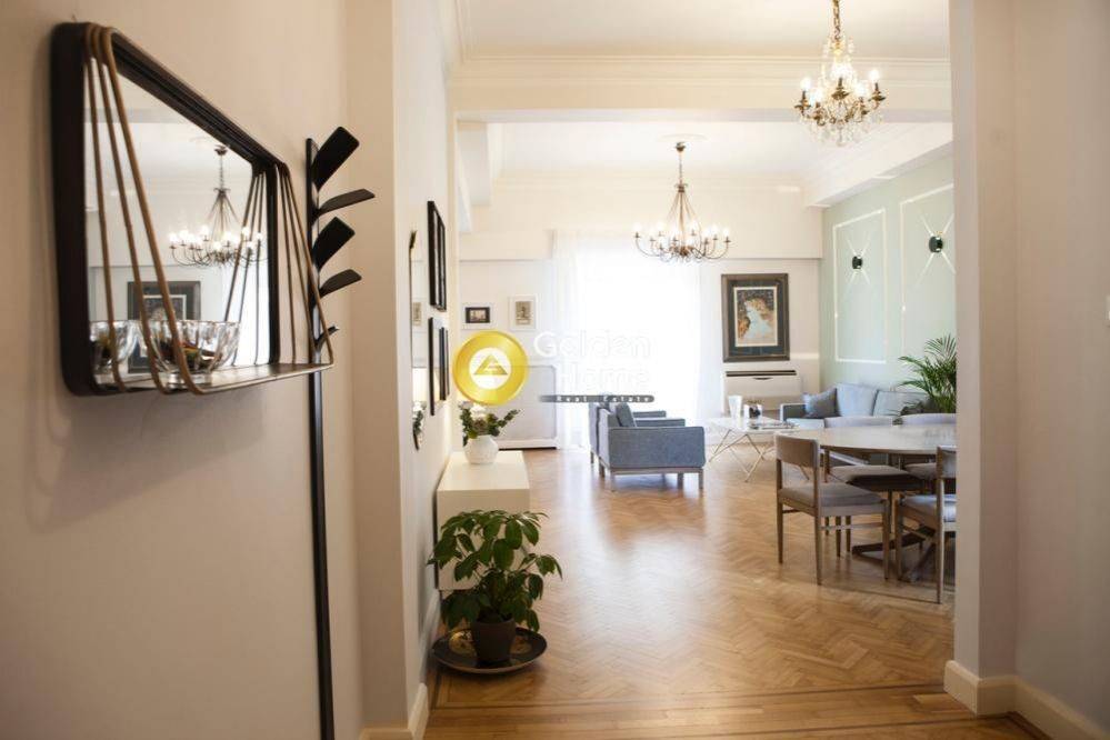 Κυρίως Χώρος