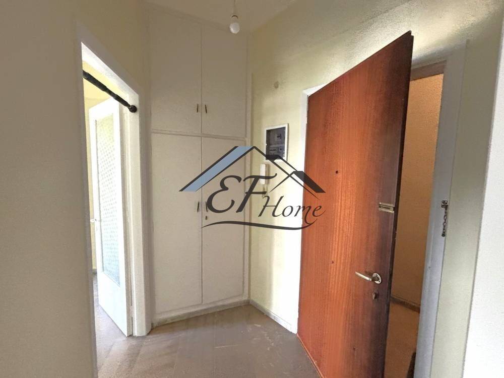 Είσοδος Ακινήτου