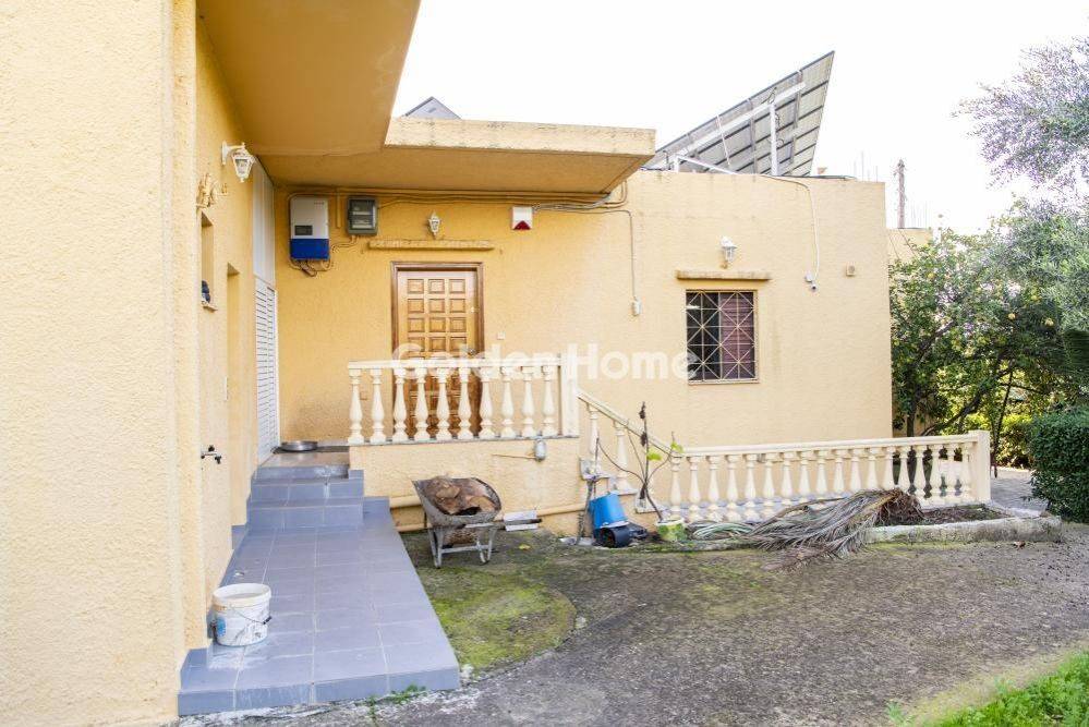 Εξωτερικός Χώρος