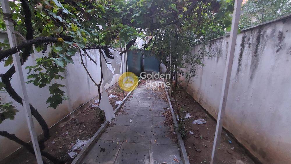 Εξωτερικός Χώρος