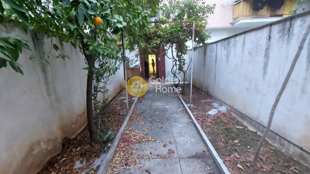 Εξωτερικός Χώρος