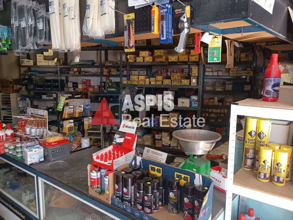 Εσωτερικοι χώροι