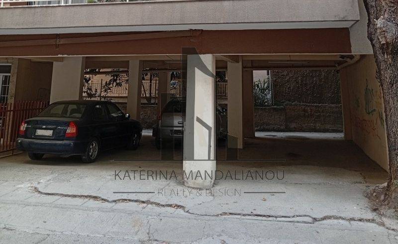 Εξωτερικός χώρος