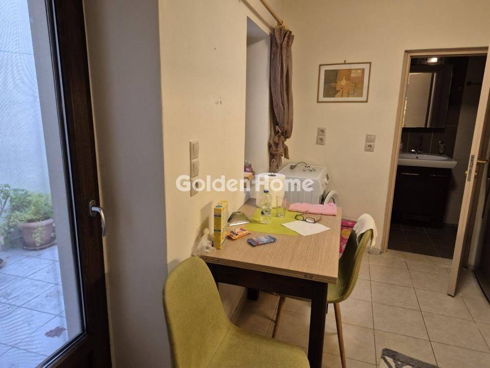 Τραπεζαρία