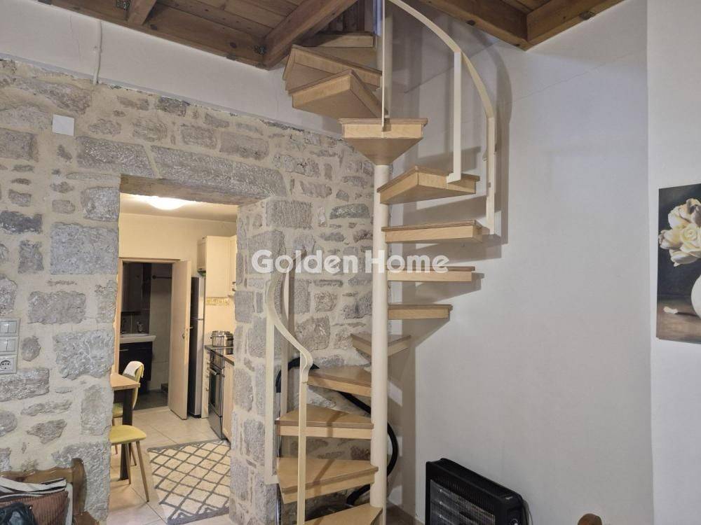 Εσωτερική Σκάλα