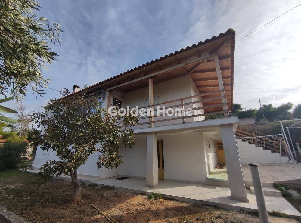 Εξωτερικός Χώρος