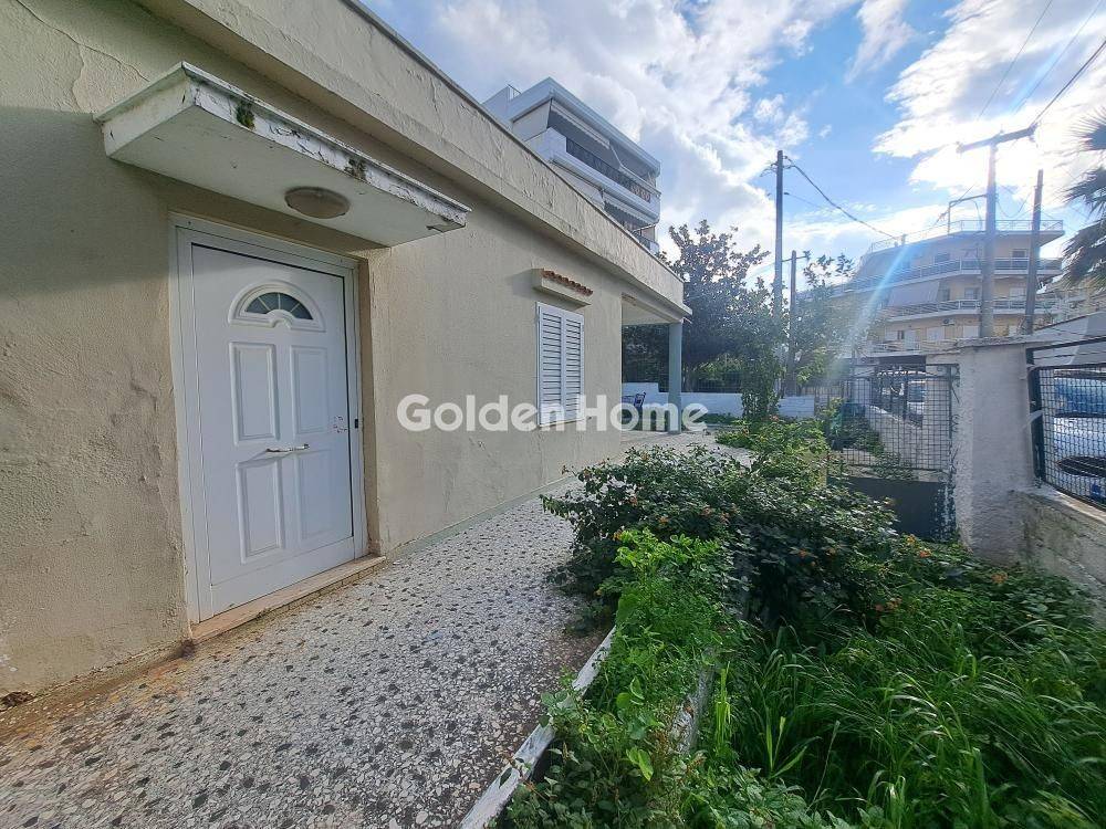 Ανελκυστήρας