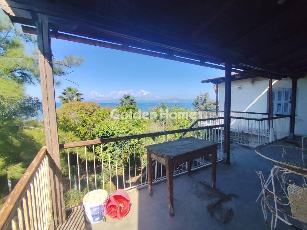 Εξωτερικός Χώρος