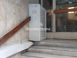 Κοινόχρηστος Χώρος