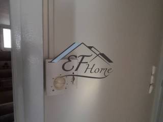 Λεπτομέρειες Ακινήτου