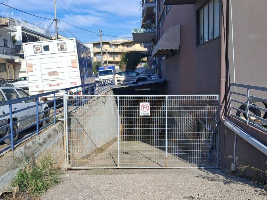 Ημιυπόγειο