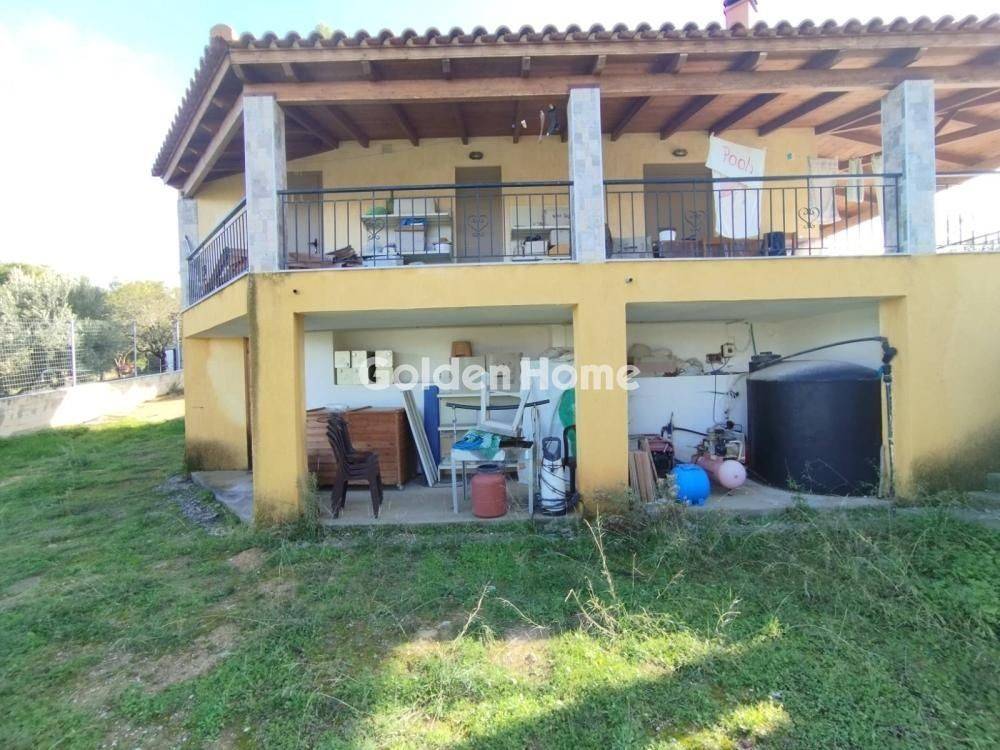 Εξωτερικός Χώρος