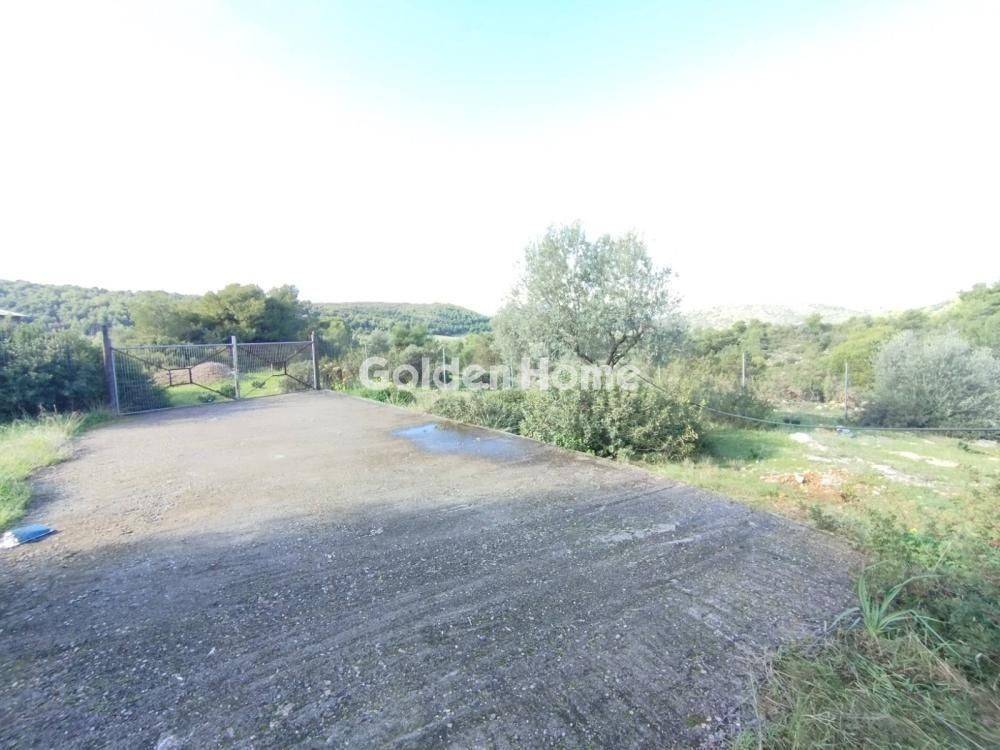 Εξωτερικός Χώρος