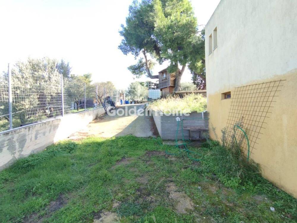 Εξωτερικός Χώρος