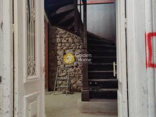 Εσωτερική Σκάλα