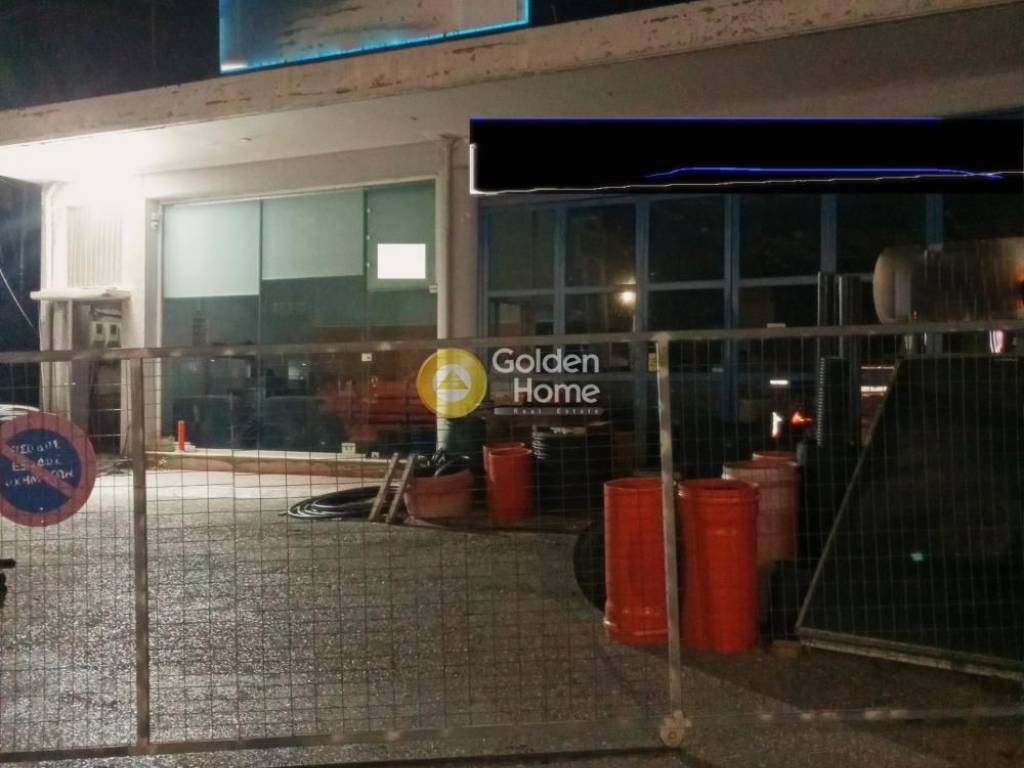 Εξωτερικός Χώρος