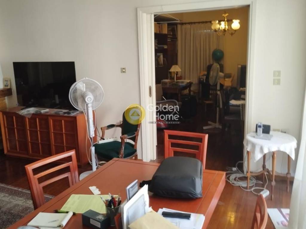 Τραπεζαρία