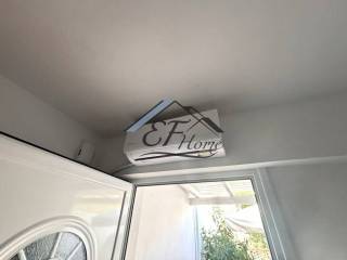 Λεπτομέρειες Ακινήτου