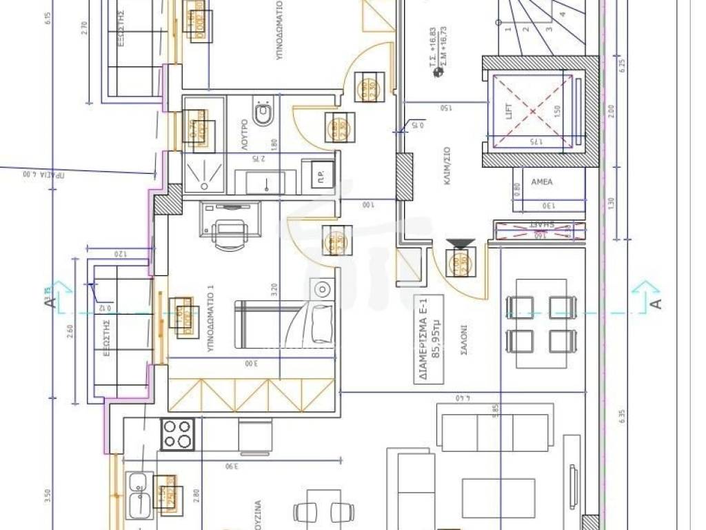 Εσωτερικοι χώροι