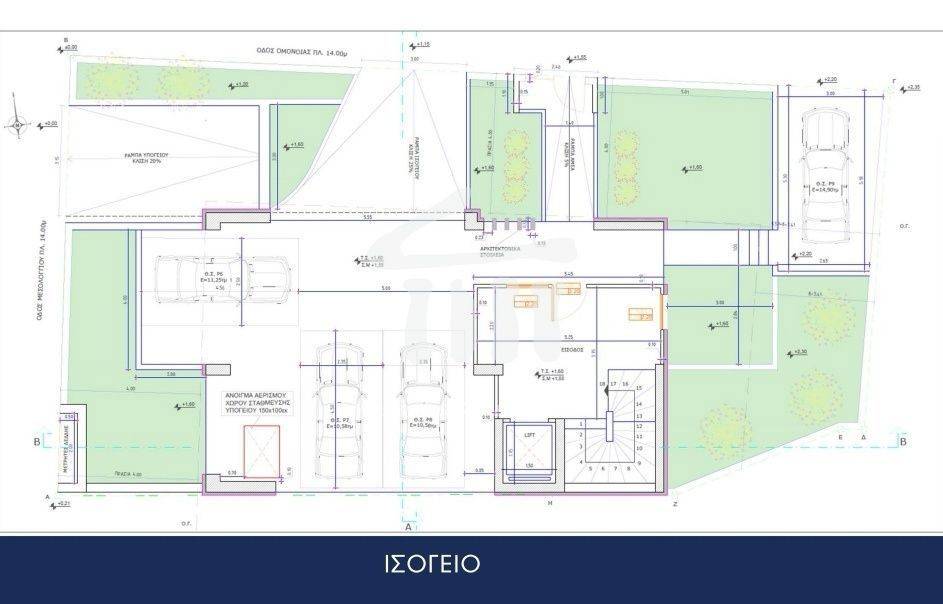 Εσωτερικοι χώροι