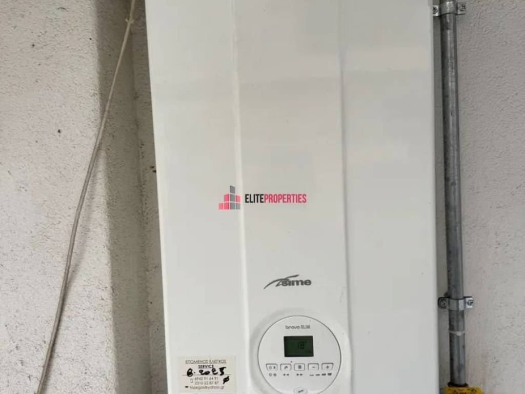 ΛΕΒΗΤΑΣ ΑΕΡΙΟΥ