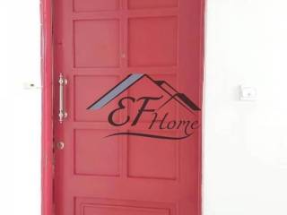 Είσοδος Ακινήτου