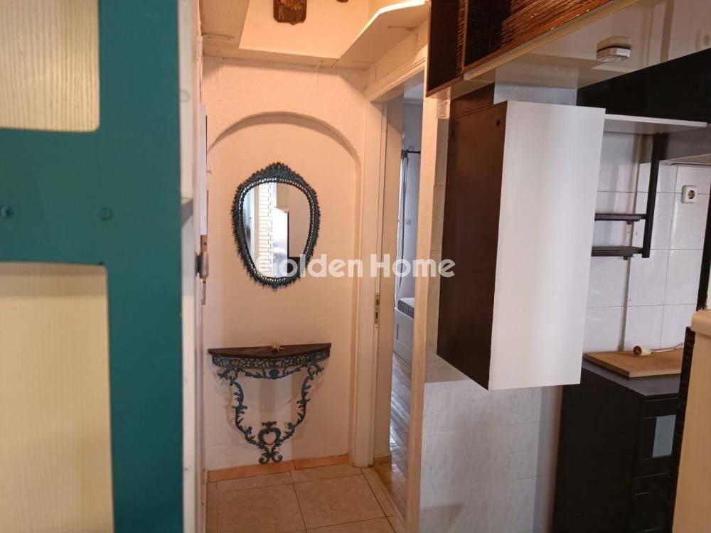 Βοηθητικός Χώρος