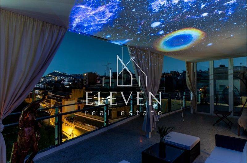 Ύπαρξη ανθρώπου