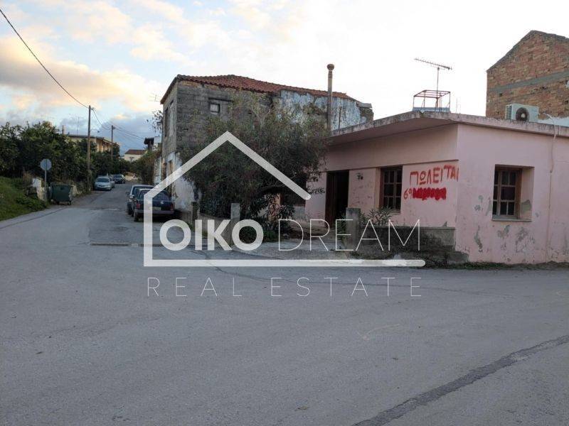 Εξωτερικός χώρος