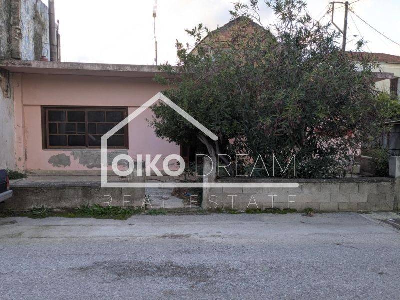 Εξωτερικός χώρος