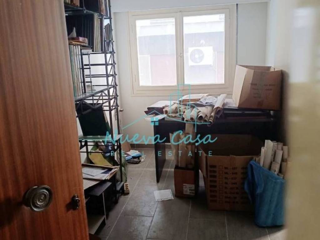 Άποψη χώρου