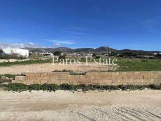 Αγροτεμάχιο