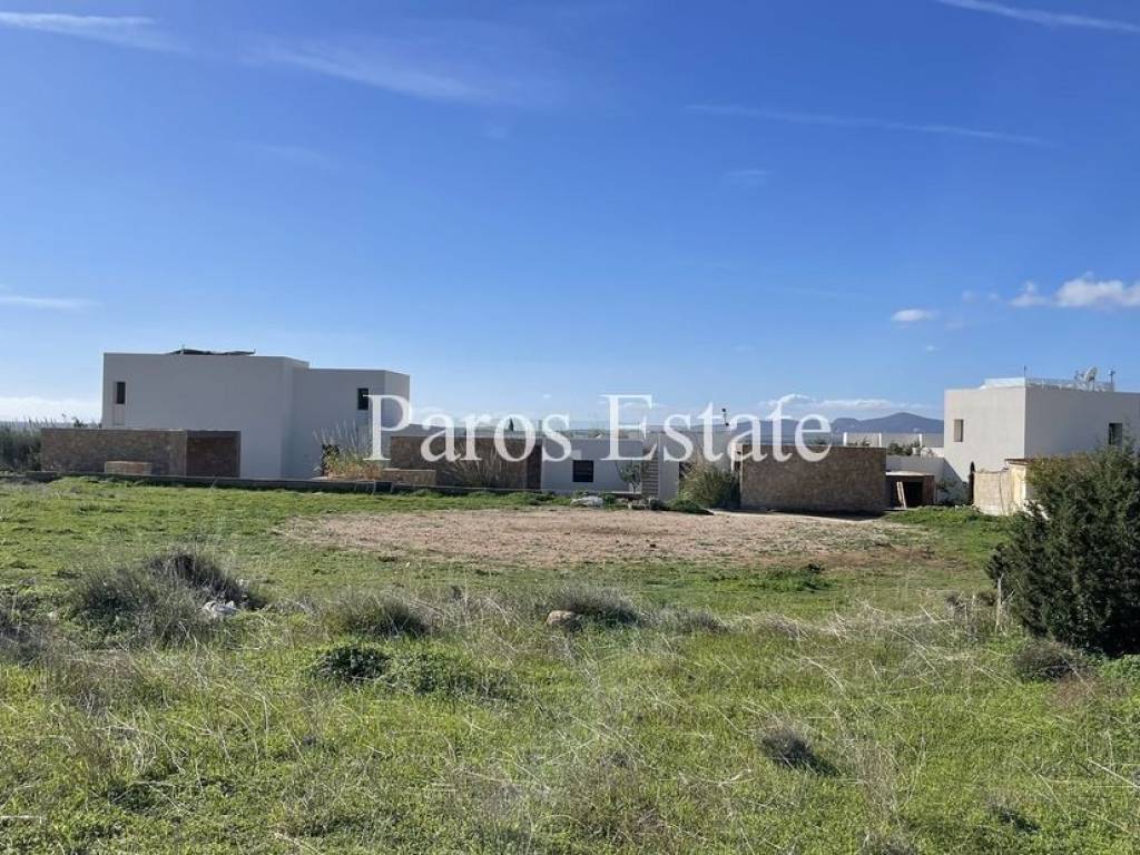 Αγροτεμάχιο