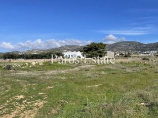 Αγροτεμάχιο