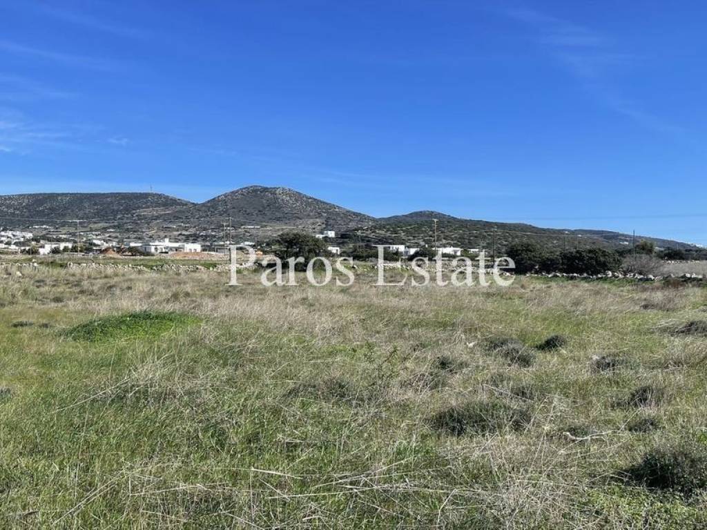 Αγροτεμάχιο