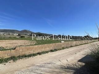 Αγροτεμάχιο