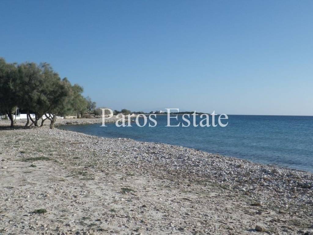 Πλησιέστερη παραλία