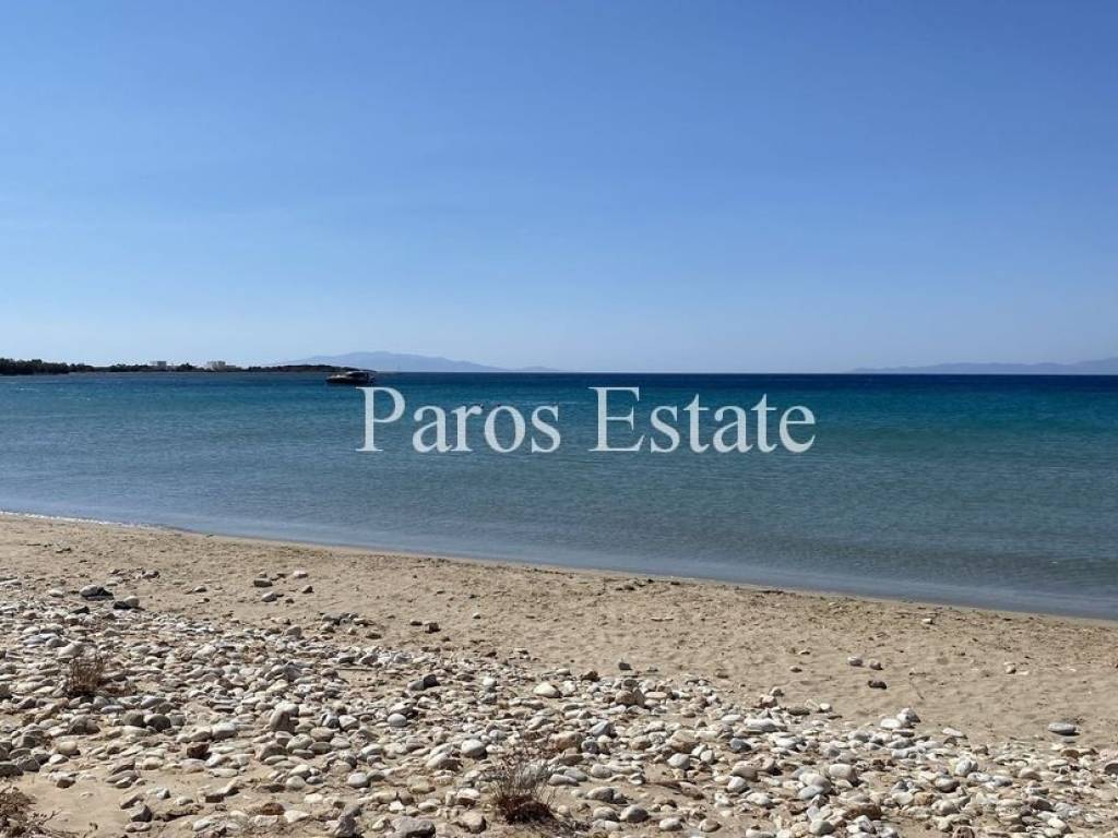 Πλησιέστερη παραλία