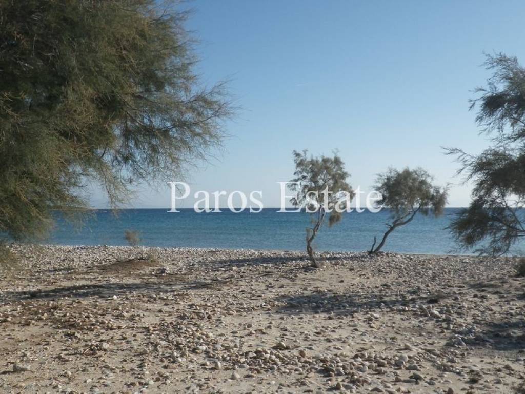 Πλησιέστερη παραλία